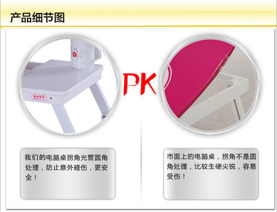 彩色橫向大號筆記本懶人桌 實(shí)用與顏值并存的辦公伴侶