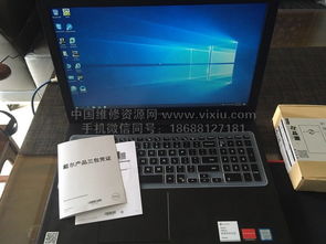 cat et 2019年最新卡特檢測儀診斷設(shè)備3代catetadapter et3 catsis et診斷 工廠密碼 價(jià)格
