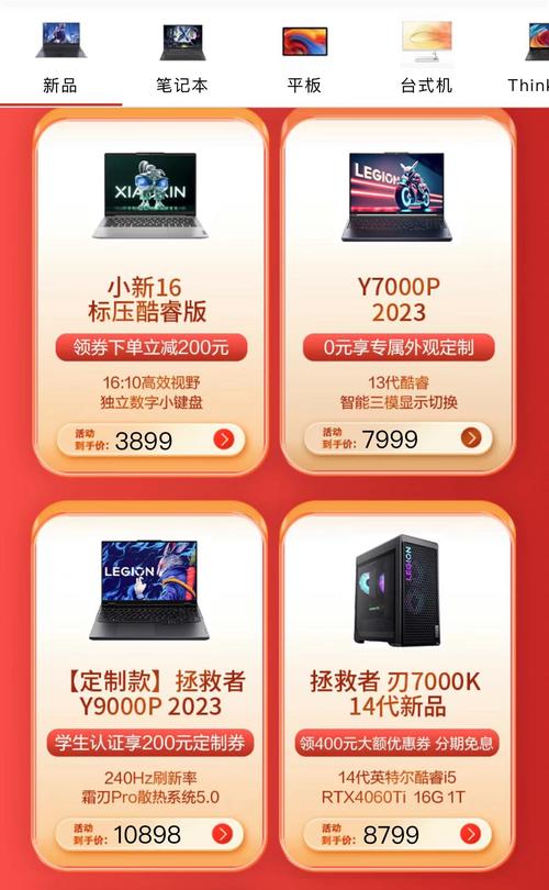 電腦是我們生活之中必須使用到的產(chǎn)品,尤其是在學(xué)習(xí)的時候,許多資料都