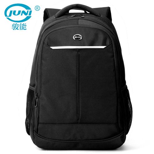 2018工廠定制logo禮品廣告雙肩包電腦背包商務(wù)筆記本中大學(xué)生書包